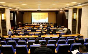 重點工程打頭陣，集團公司吹響全面復工“集結號”！