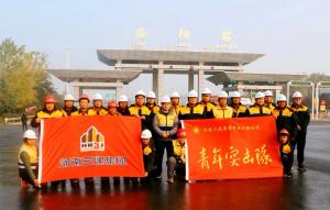 王城大道快速路（機(jī)場路立交至連霍高速段）建設(shè)工程施工第一標(biāo)段建成通車！