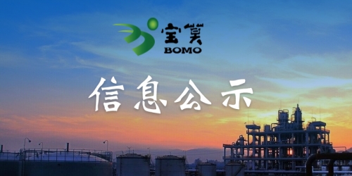 2025年下半年地下水檢測(cè)